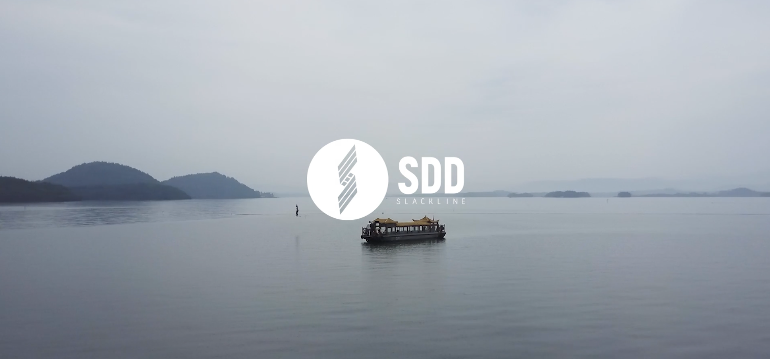 Logo SDD Slackline