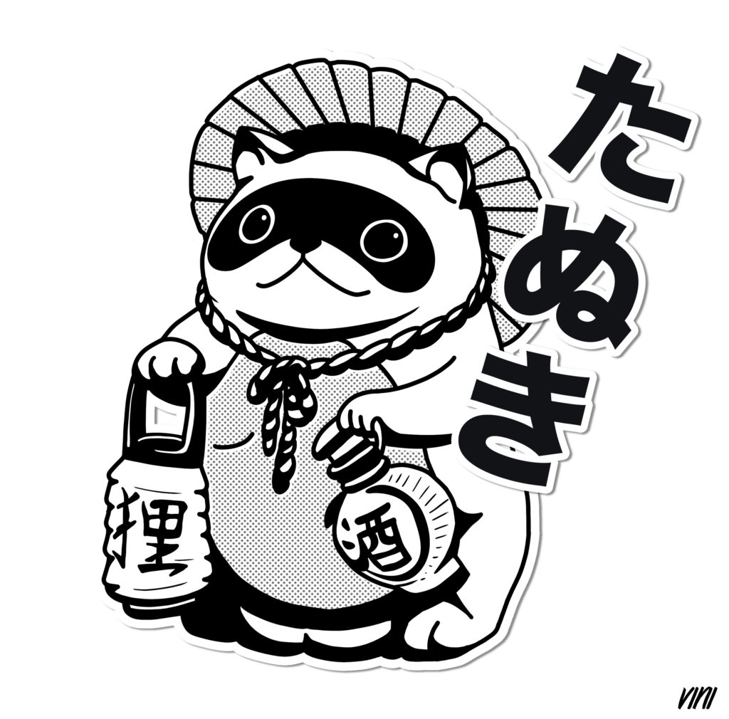 Illustration Tanuki noir et blanc