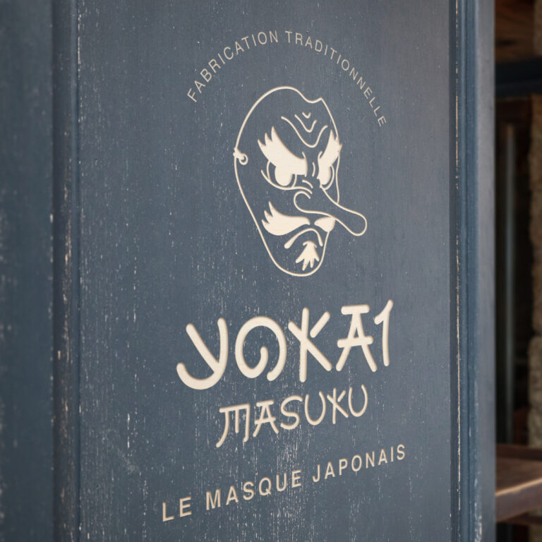 Yokai Masuku - Masque Japonais - Japon - Logo - Vitrine